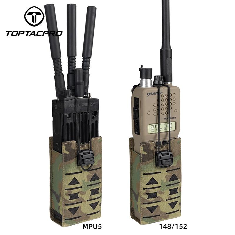 TOPTACPRO Tactical Radio Pouch For 148/152 MPU5 MOLLE Tactical Magazine Pouch 8517